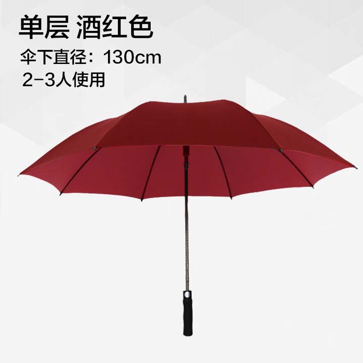 高尔夫直柄伞